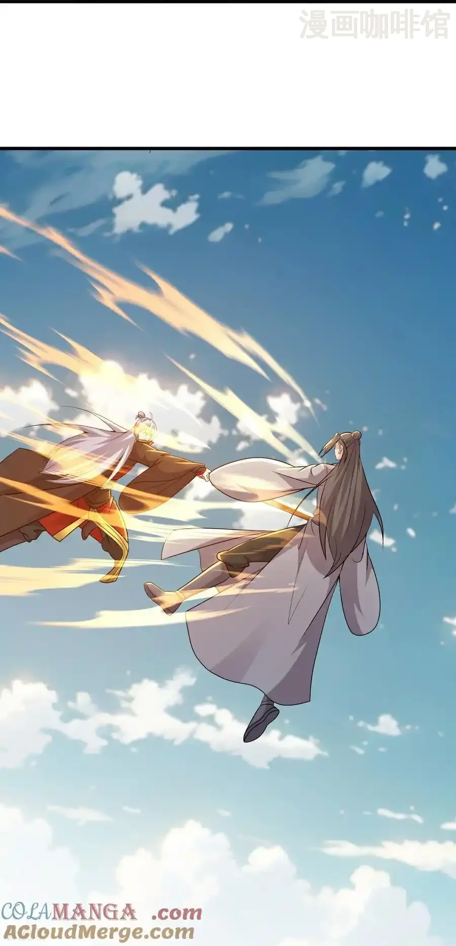 仙武帝尊 第748话 圣体血脉的威势 下拉式漫画 - 漫画咖啡馆 免费阅读 - Page 43