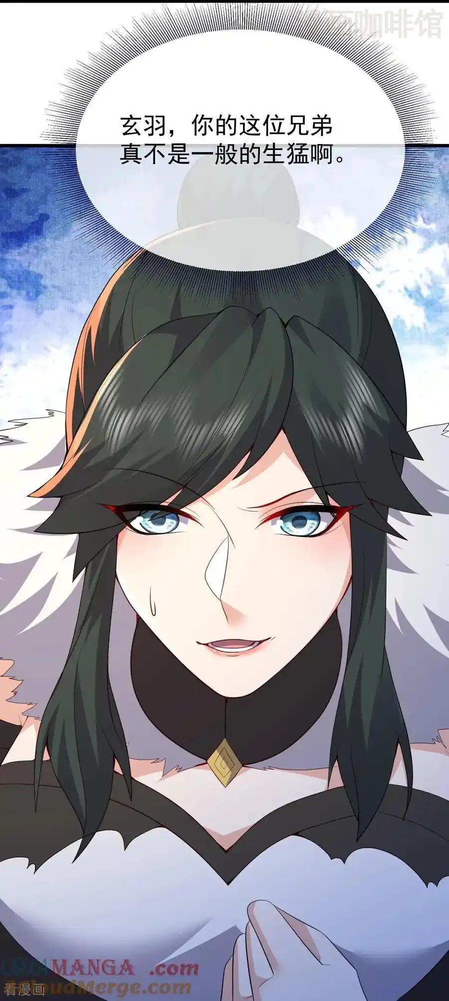 仙武帝尊 第748话 圣体血脉的威势 下拉式漫画 - 漫画咖啡馆 免费阅读 - Page 58