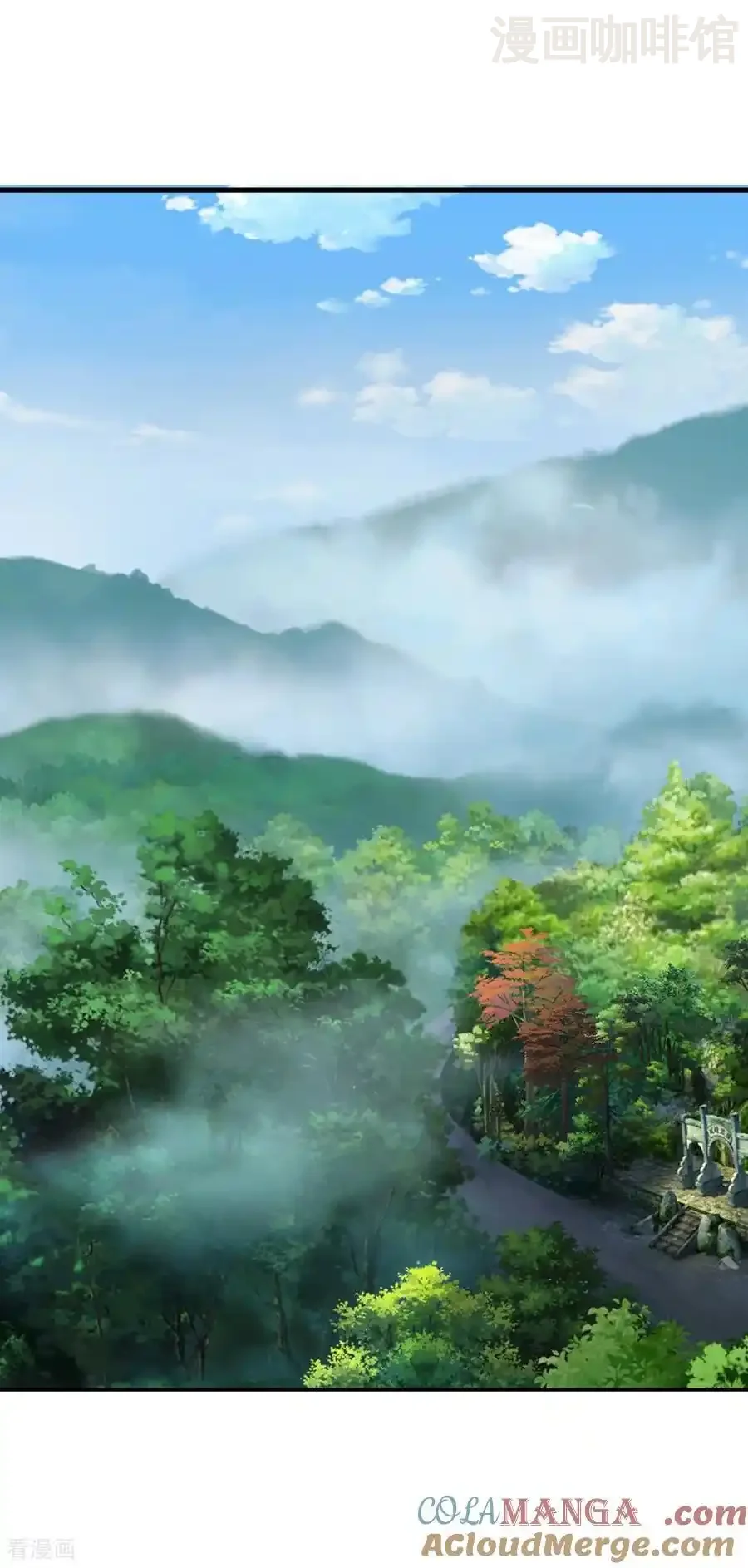 仙武帝尊 第608话 天玄门的禁令 下拉式漫画 - 漫画咖啡馆 免费阅读 - Page 4