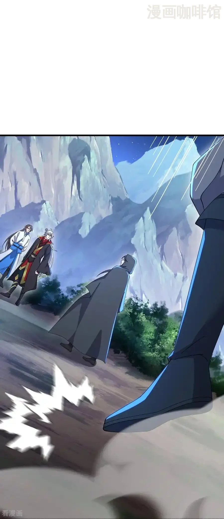 仙武帝尊 第608话 天玄门的禁令 下拉式漫画 - 漫画咖啡馆 免费阅读 - Page 33