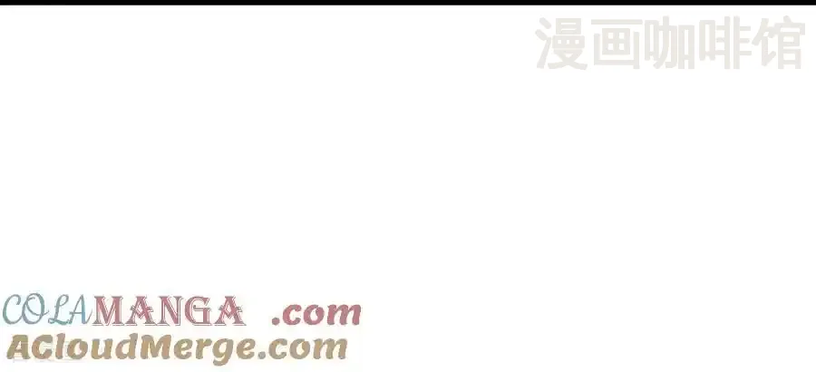 仙武帝尊 第608话 天玄门的禁令 下拉式漫画 - 漫画咖啡馆 免费阅读 - Page 34