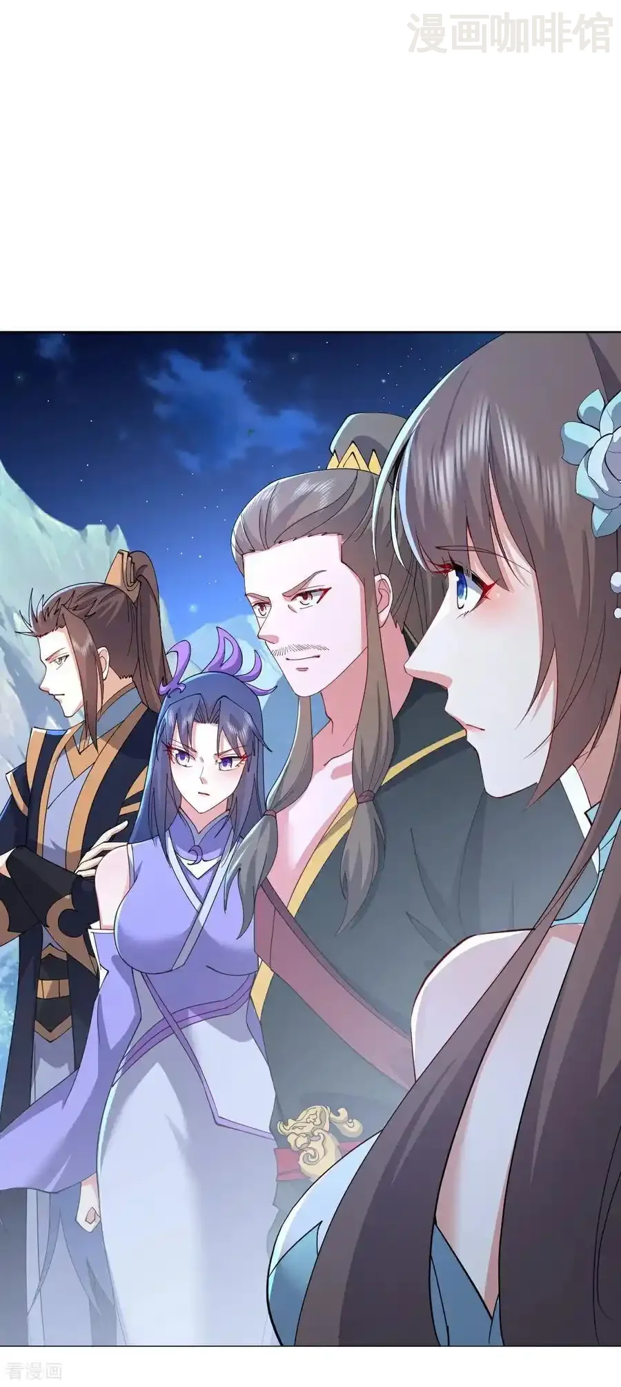 仙武帝尊 第608话 天玄门的禁令 下拉式漫画 - 漫画咖啡馆 免费阅读 - Page 35