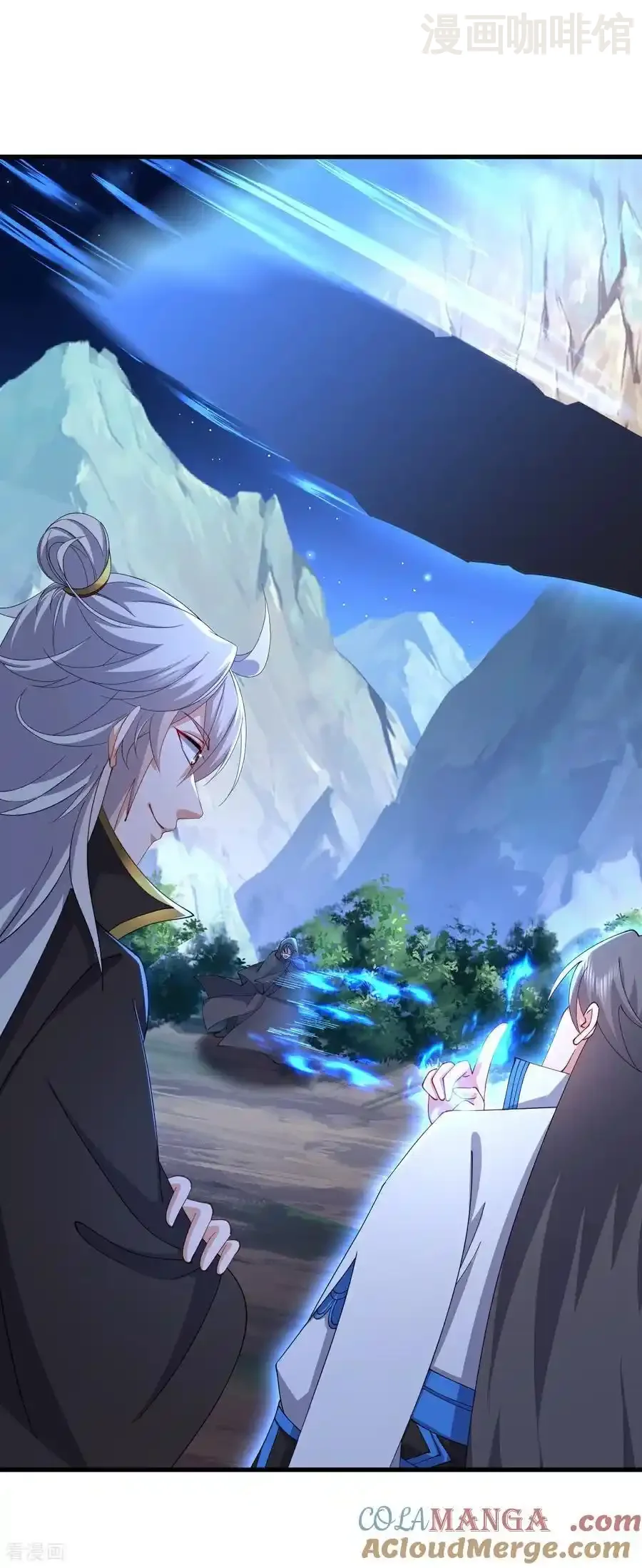 仙武帝尊 第608话 天玄门的禁令 下拉式漫画 - 漫画咖啡馆 免费阅读 - Page 43