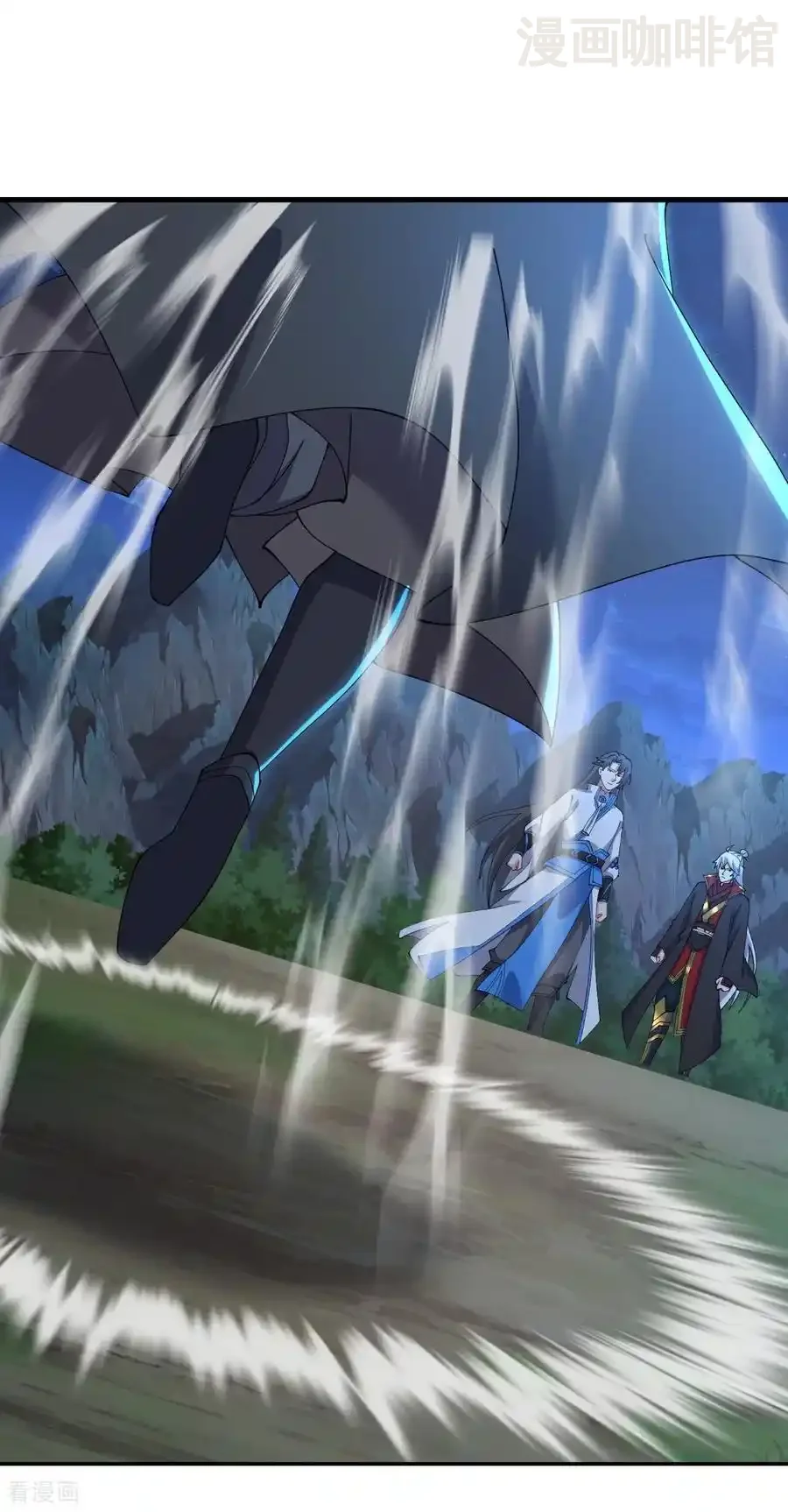 仙武帝尊 第608话 天玄门的禁令 下拉式漫画 - 漫画咖啡馆 免费阅读 - Page 47