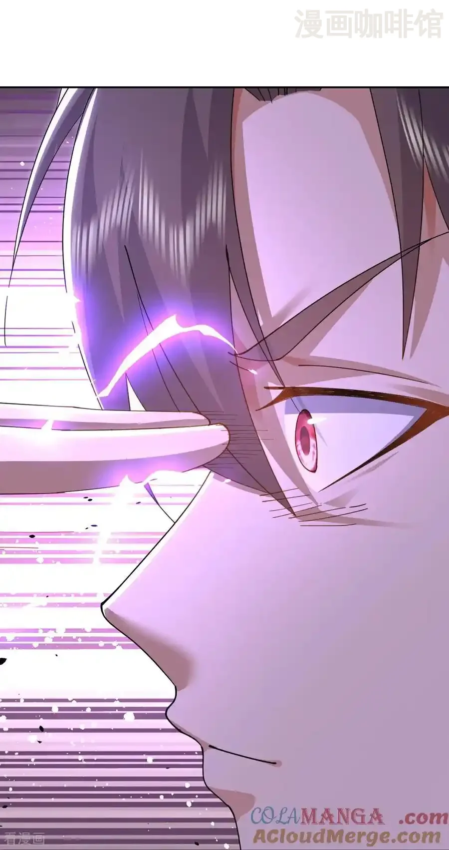 仙武帝尊 第608话 天玄门的禁令 下拉式漫画 - 漫画咖啡馆 免费阅读 - Page 49