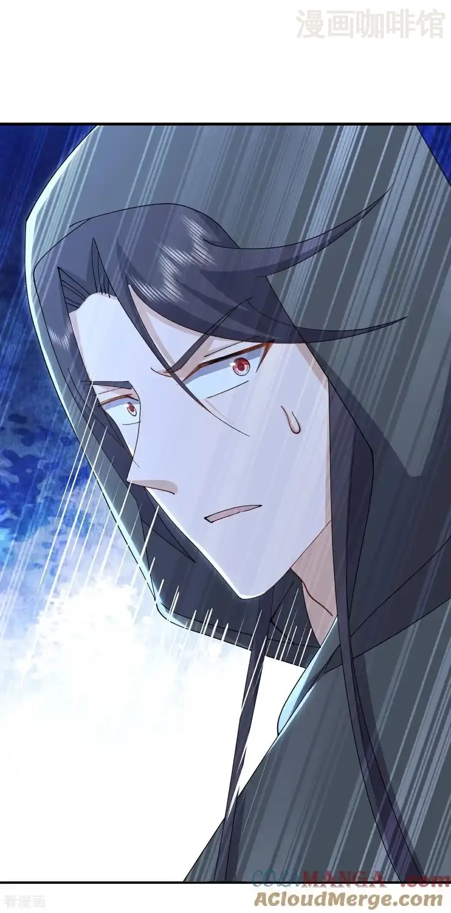 仙武帝尊 第608话 天玄门的禁令 下拉式漫画 - 漫画咖啡馆 免费阅读 - Page 52