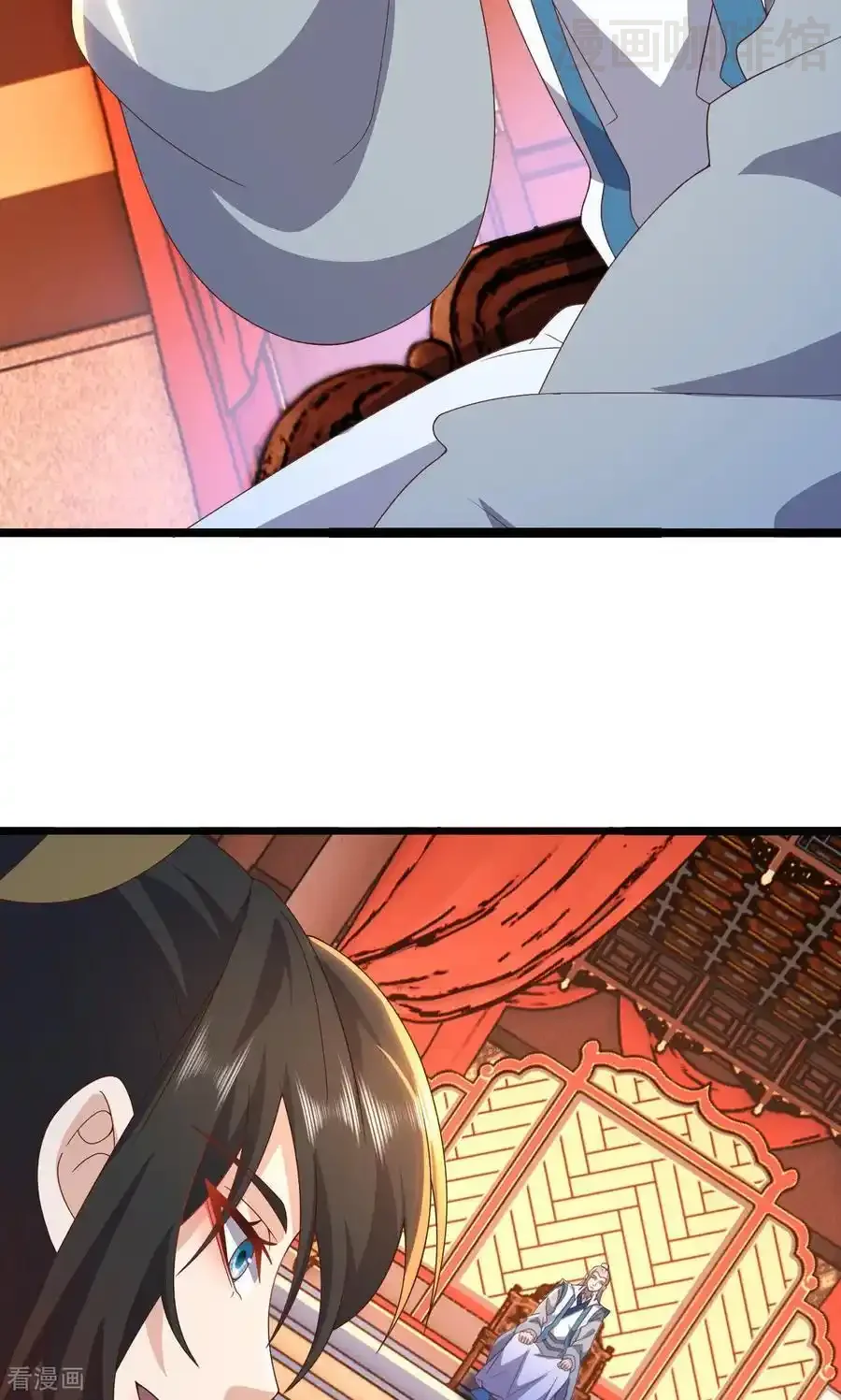 仙武帝尊 第783话 耍了所有人 下拉式漫画 - 漫画咖啡馆 免费阅读 - Page 14