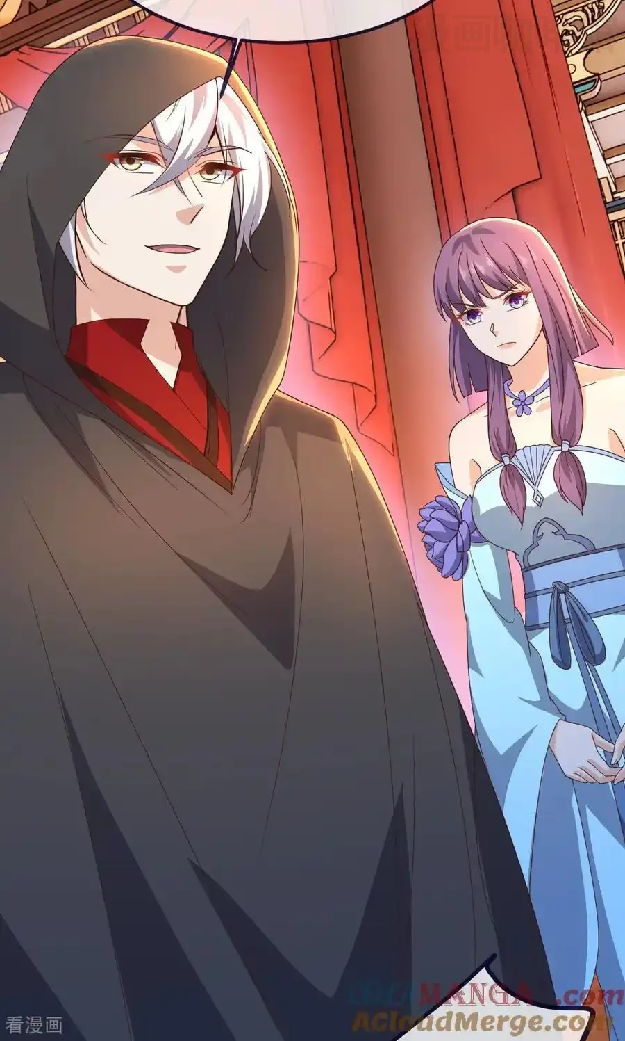 仙武帝尊 第783话 耍了所有人 下拉式漫画 - 漫画咖啡馆 免费阅读 - Page 19