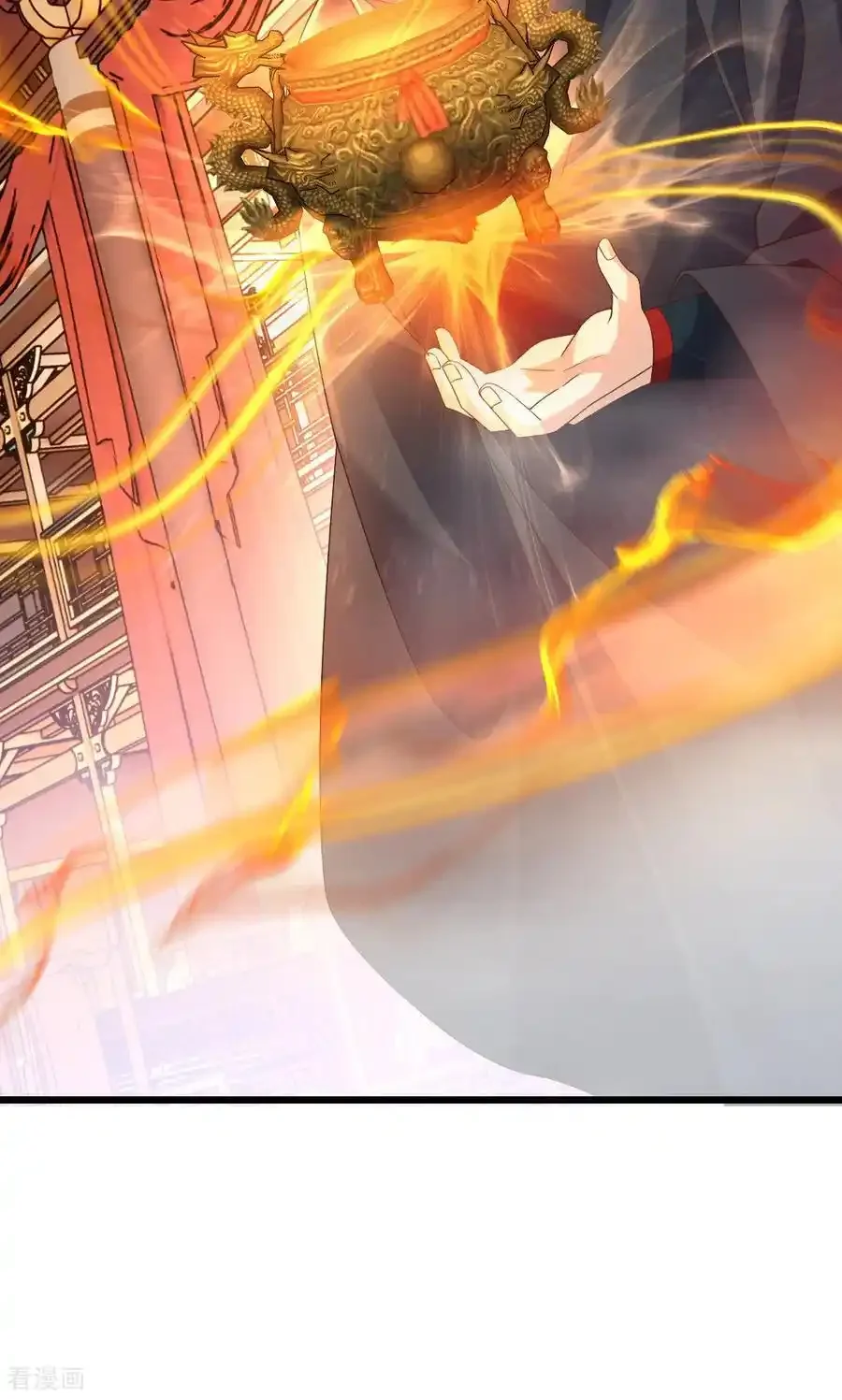 仙武帝尊 第783话 耍了所有人 下拉式漫画 - 漫画咖啡馆 免费阅读 - Page 32