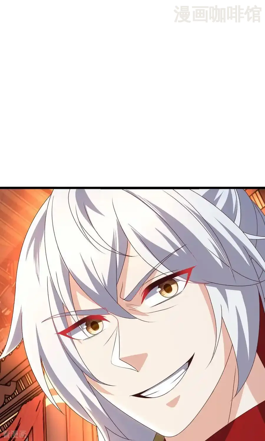 仙武帝尊 第783话 耍了所有人 下拉式漫画 - 漫画咖啡馆 免费阅读 - Page 54