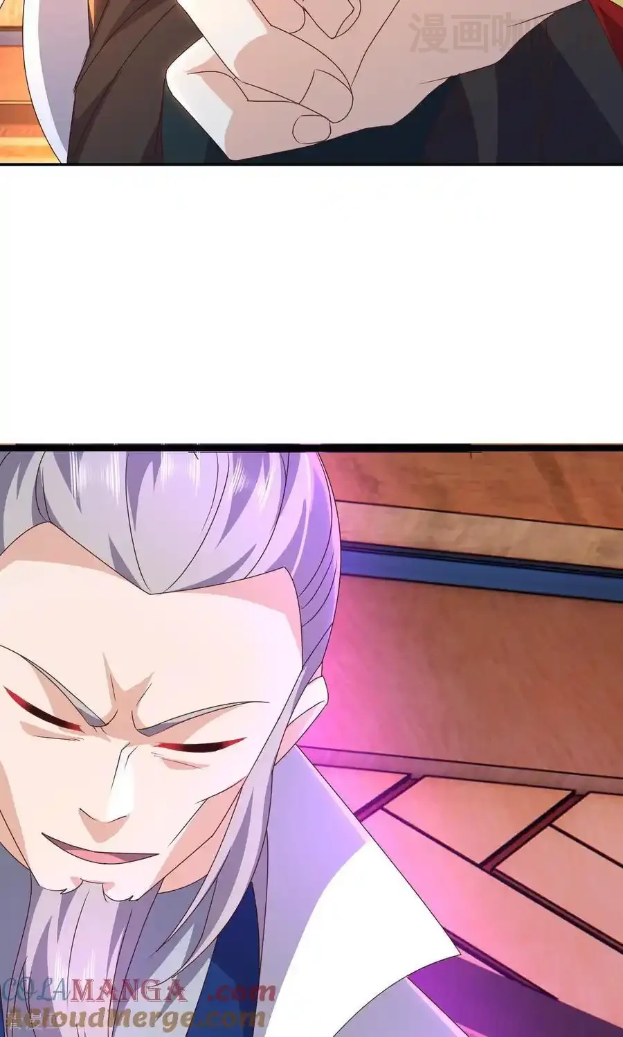 仙武帝尊 第783话 耍了所有人 下拉式漫画 - 漫画咖啡馆 免费阅读 - Page 58