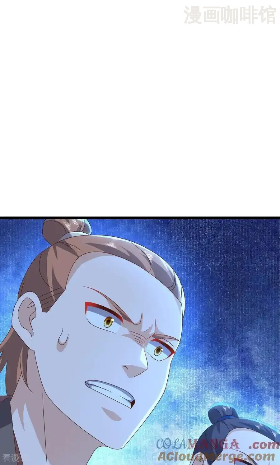 仙武帝尊 第783话 耍了所有人 下拉式漫画 - 漫画咖啡馆 免费阅读 - Page 61