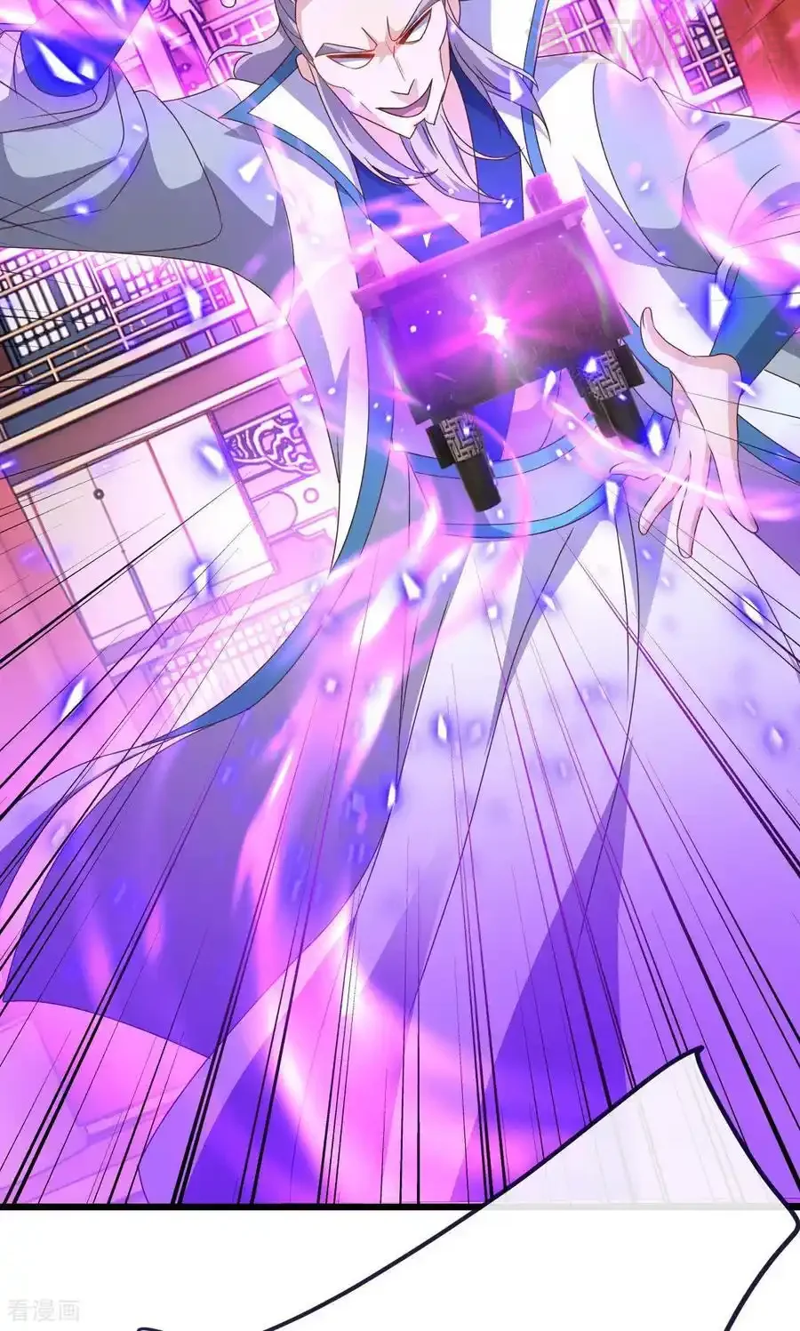 仙武帝尊 第783话 耍了所有人 下拉式漫画 - 漫画咖啡馆 免费阅读 - Page 63