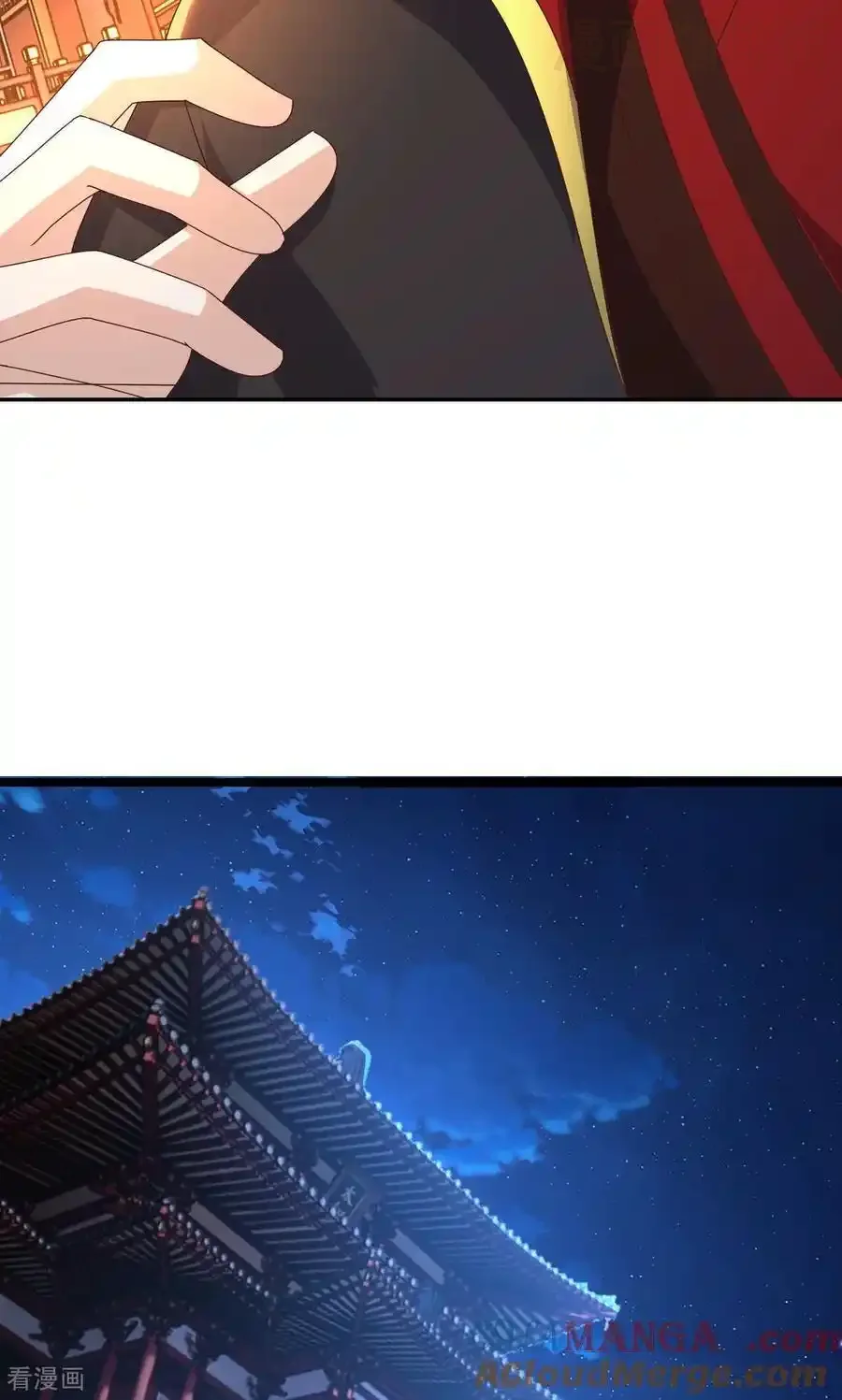 仙武帝尊 第783话 耍了所有人 下拉式漫画 - 漫画咖啡馆 免费阅读 - Page 79