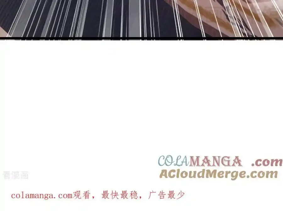 仙武帝尊 第783话 耍了所有人 下拉式漫画 - 漫画咖啡馆 免费阅读 - Page 82