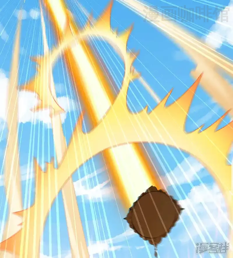 仙武帝尊 第139话 炸裂突围！ 下拉式漫画 - 漫画咖啡馆 免费阅读 - Page 10