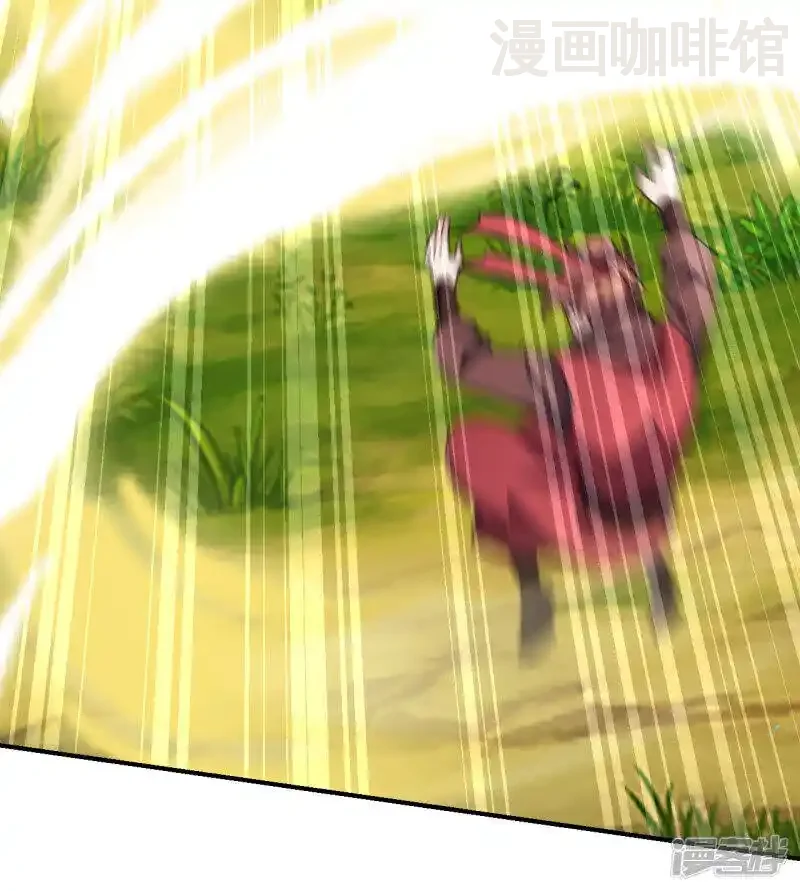 仙武帝尊 第139话 炸裂突围！ 下拉式漫画 - 漫画咖啡馆 免费阅读 - Page 19