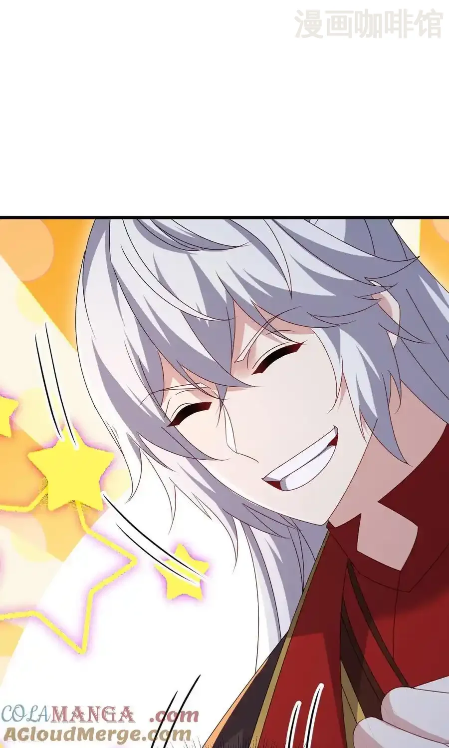 仙武帝尊 第739话 得人心者得天下 下拉式漫画 - 漫画咖啡馆 免费阅读 - Page 16