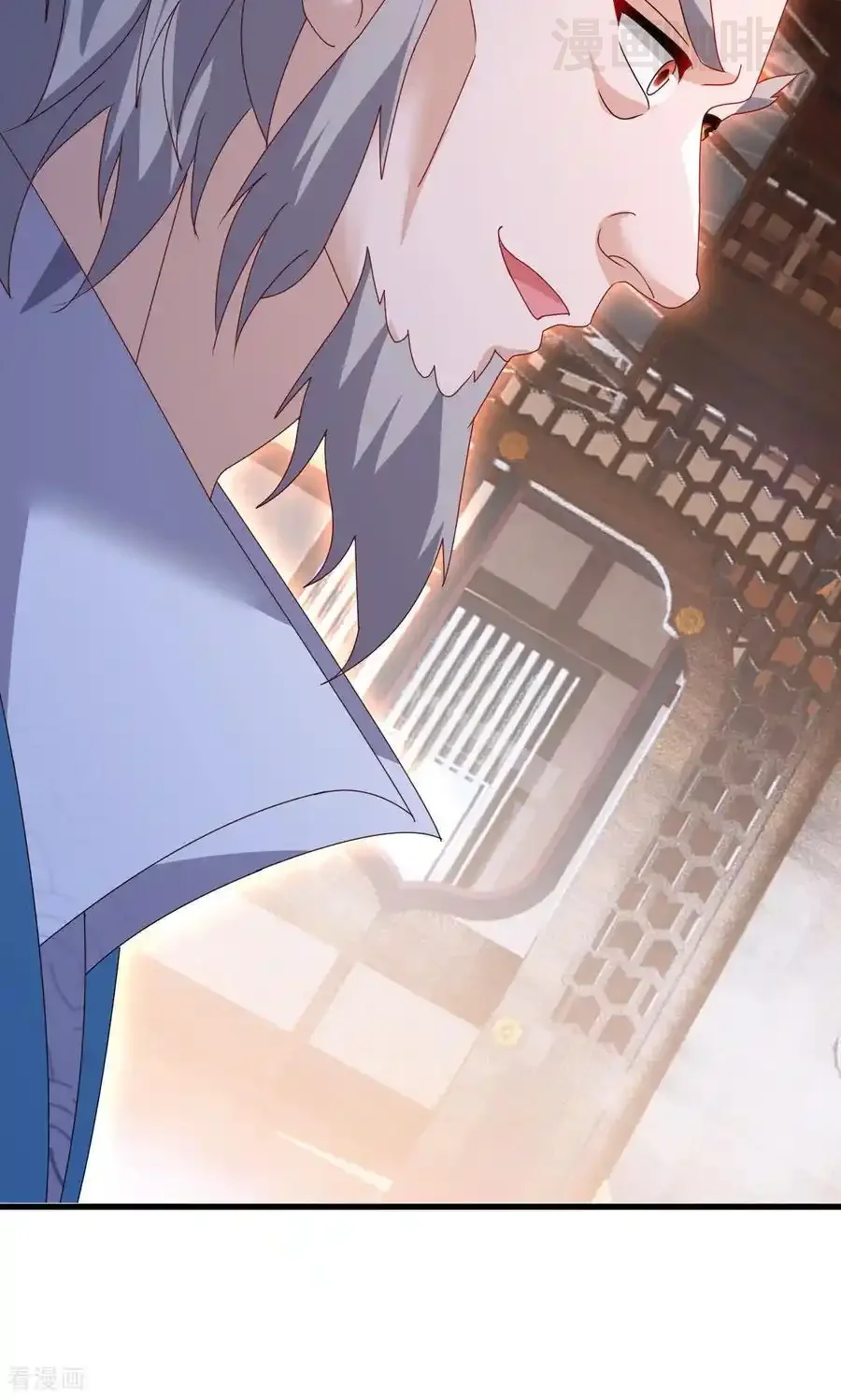 仙武帝尊 第739话 得人心者得天下 下拉式漫画 - 漫画咖啡馆 免费阅读 - Page 29