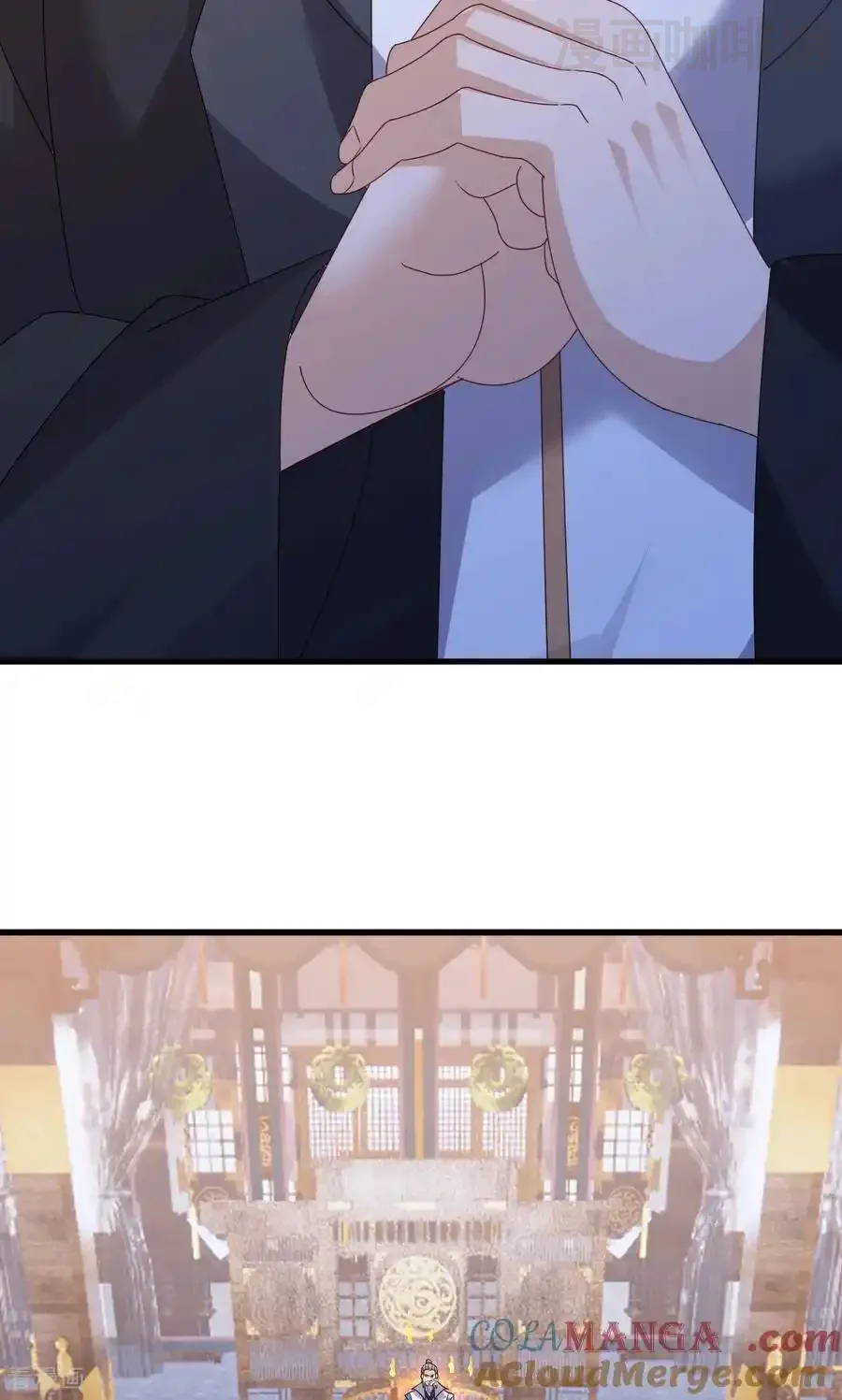 仙武帝尊 第739话 得人心者得天下 下拉式漫画 - 漫画咖啡馆 免费阅读 - Page 31