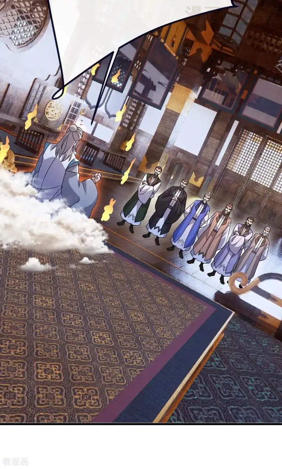 仙武帝尊 第739话 得人心者得天下 下拉式漫画 - 漫画咖啡馆 免费阅读 - Page 36