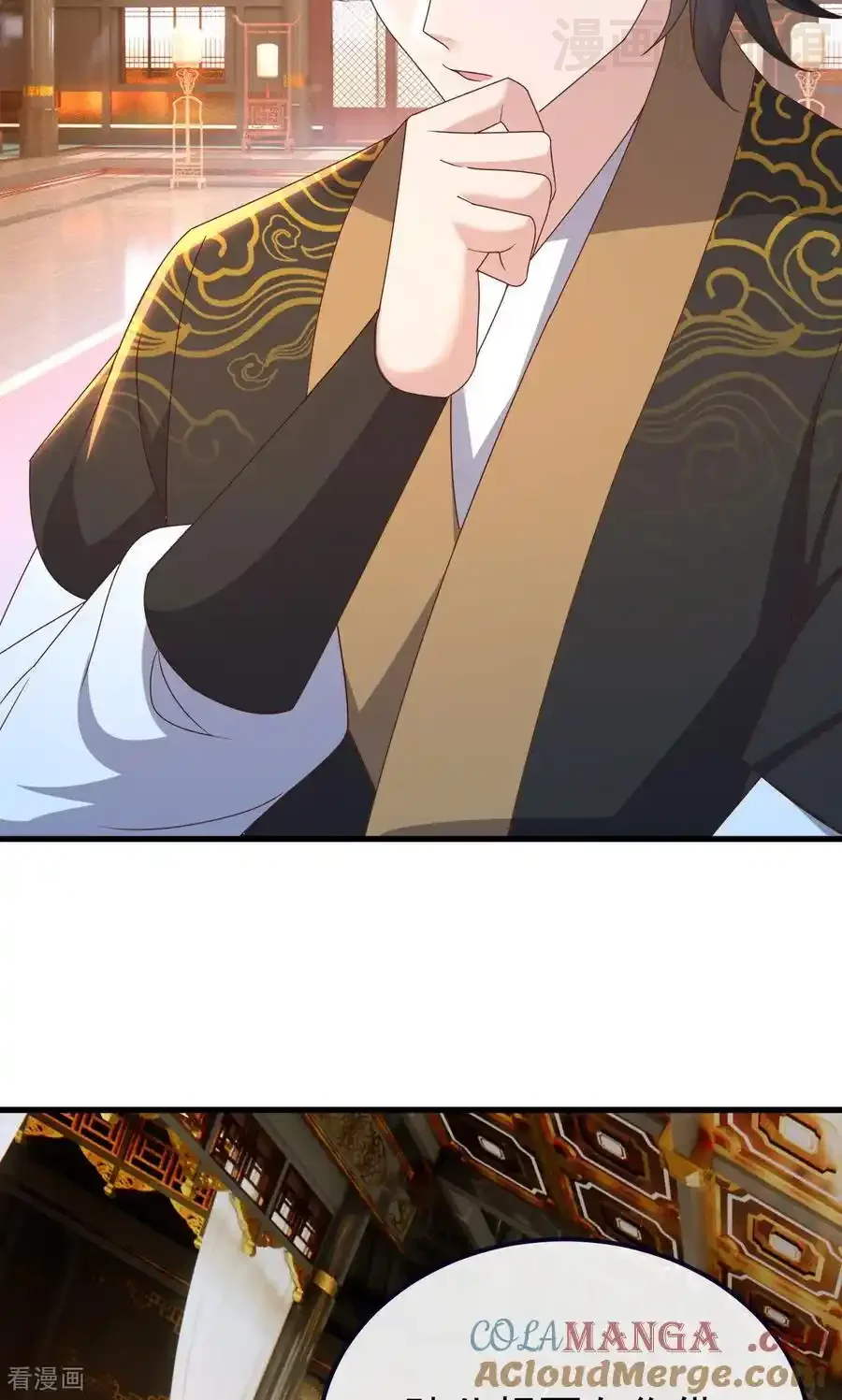 仙武帝尊 第739话 得人心者得天下 下拉式漫画 - 漫画咖啡馆 免费阅读 - Page 52