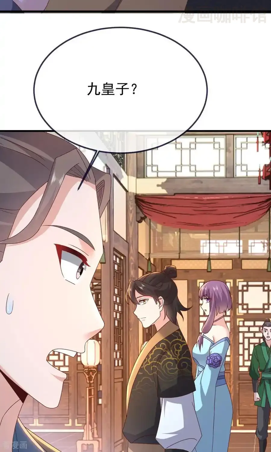 仙武帝尊 第739话 得人心者得天下 下拉式漫画 - 漫画咖啡馆 免费阅读 - Page 68