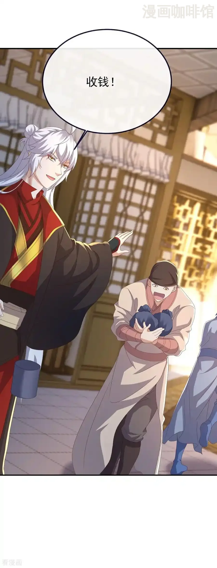 仙武帝尊 第726话 赌神滑铁卢 下拉式漫画 - 漫画咖啡馆 免费阅读 - Page 6