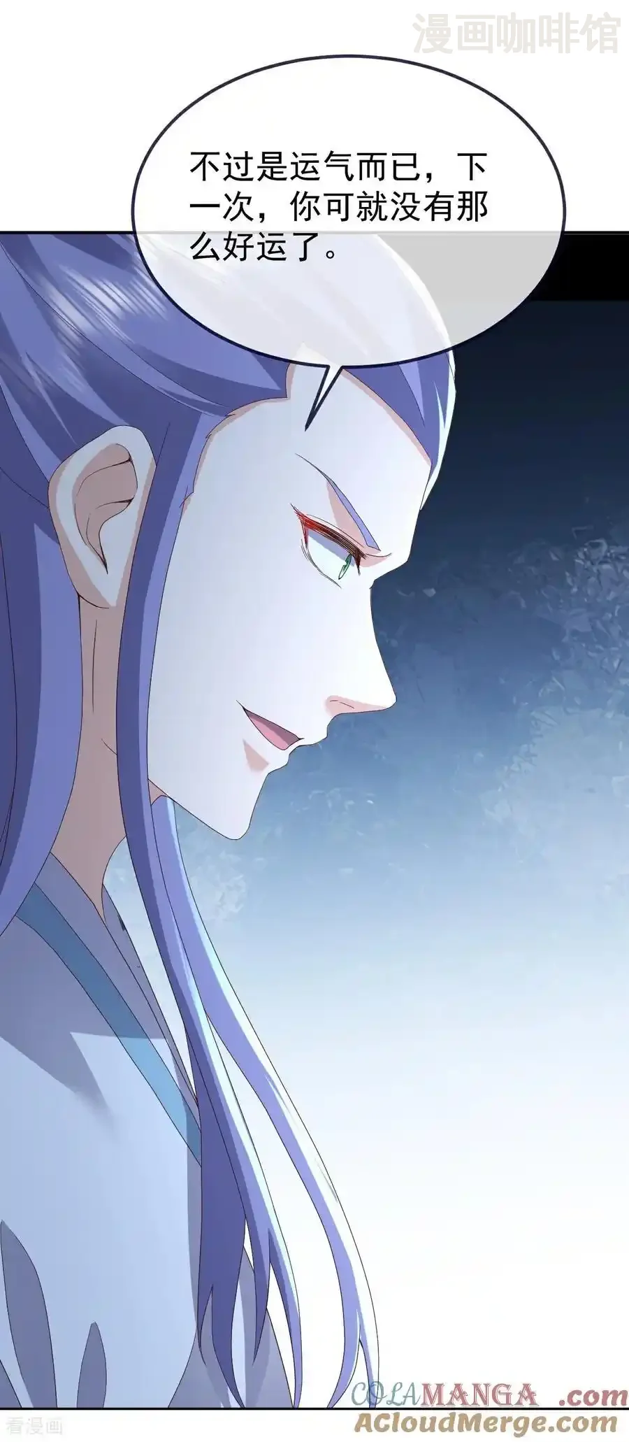 仙武帝尊 第726话 赌神滑铁卢 下拉式漫画 - 漫画咖啡馆 免费阅读 - Page 10