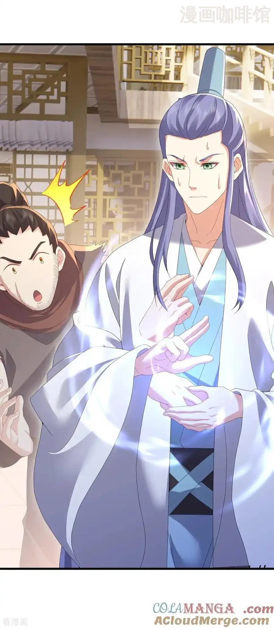 仙武帝尊 第726话 赌神滑铁卢 下拉式漫画 - 漫画咖啡馆 免费阅读 - Page 13