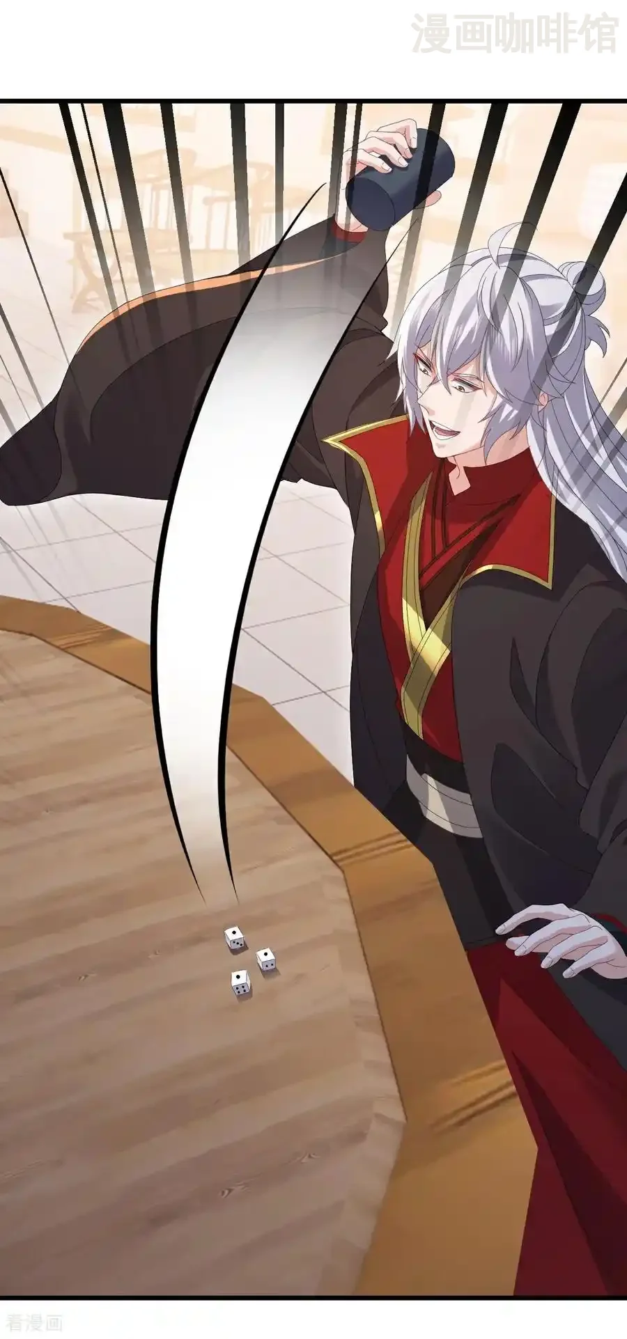 仙武帝尊 第726话 赌神滑铁卢 下拉式漫画 - 漫画咖啡馆 免费阅读 - Page 18