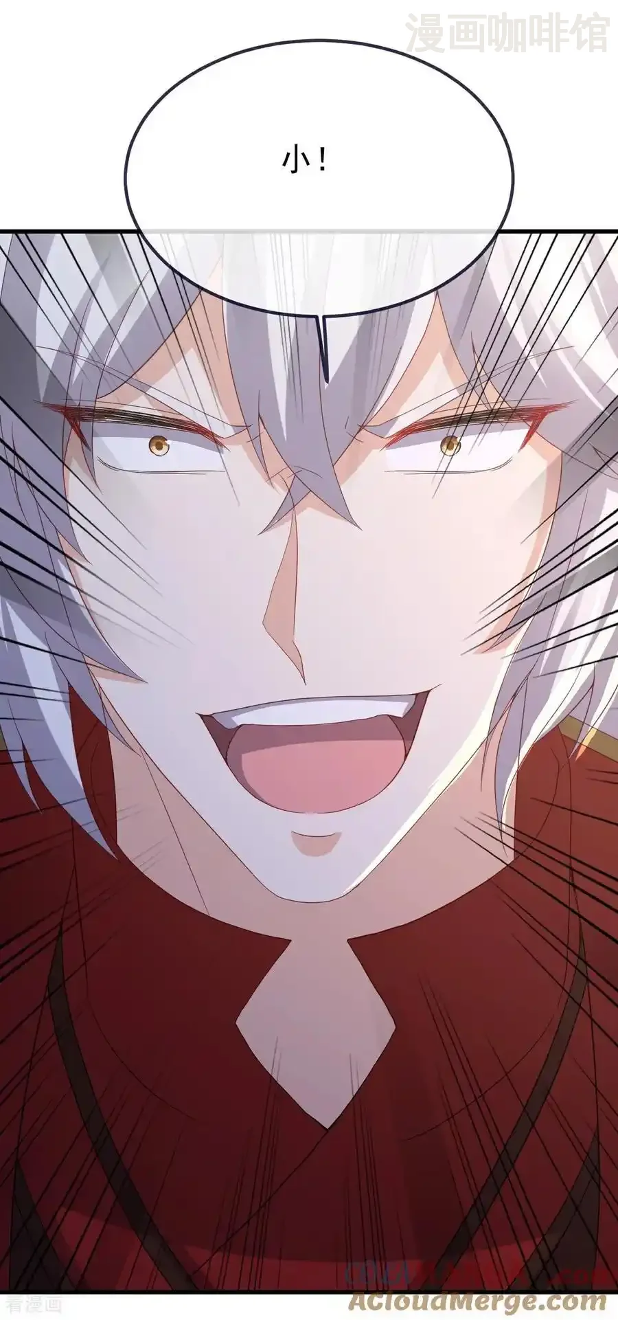 仙武帝尊 第726话 赌神滑铁卢 下拉式漫画 - 漫画咖啡馆 免费阅读 - Page 19