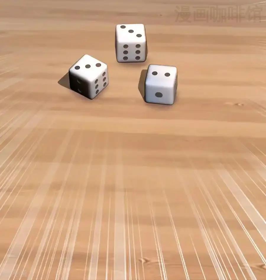 仙武帝尊 第726话 赌神滑铁卢 下拉式漫画 - 漫画咖啡馆 免费阅读 - Page 39