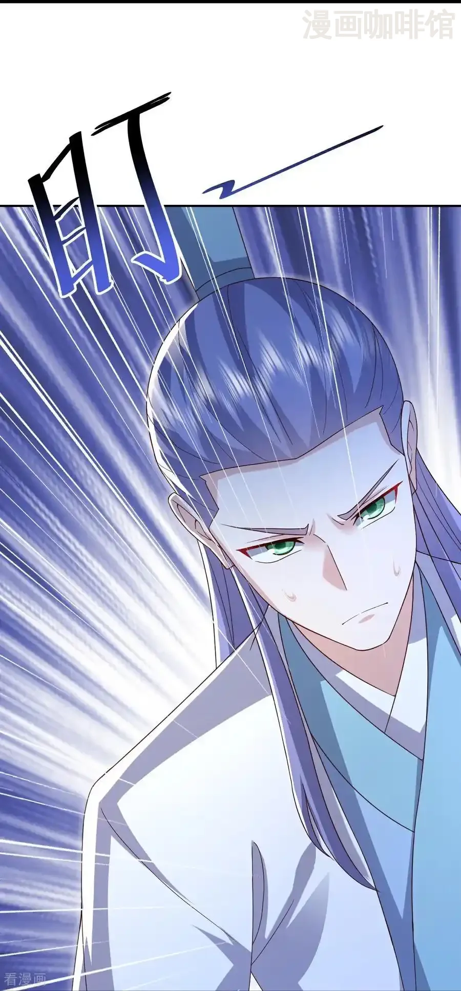 仙武帝尊 第726话 赌神滑铁卢 下拉式漫画 - 漫画咖啡馆 免费阅读 - Page 50