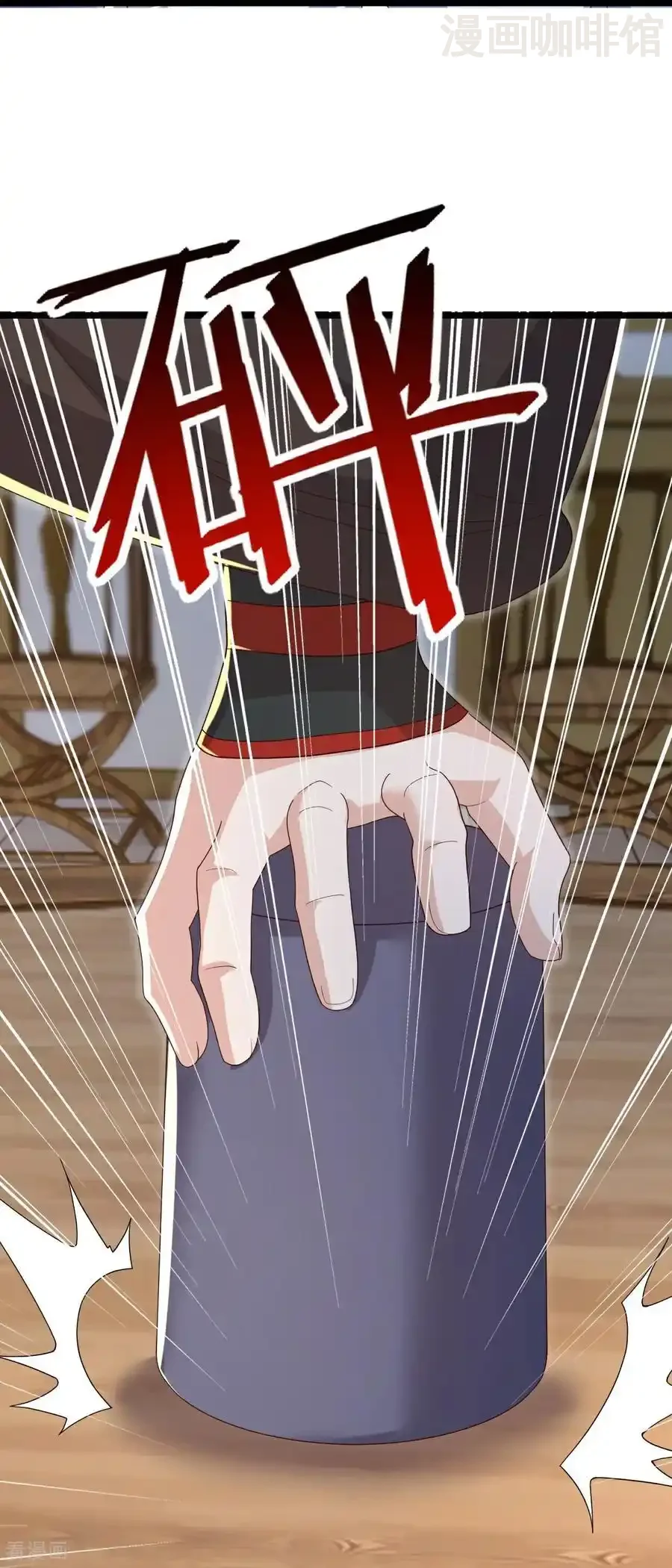 仙武帝尊 第726话 赌神滑铁卢 下拉式漫画 - 漫画咖啡馆 免费阅读 - Page 51