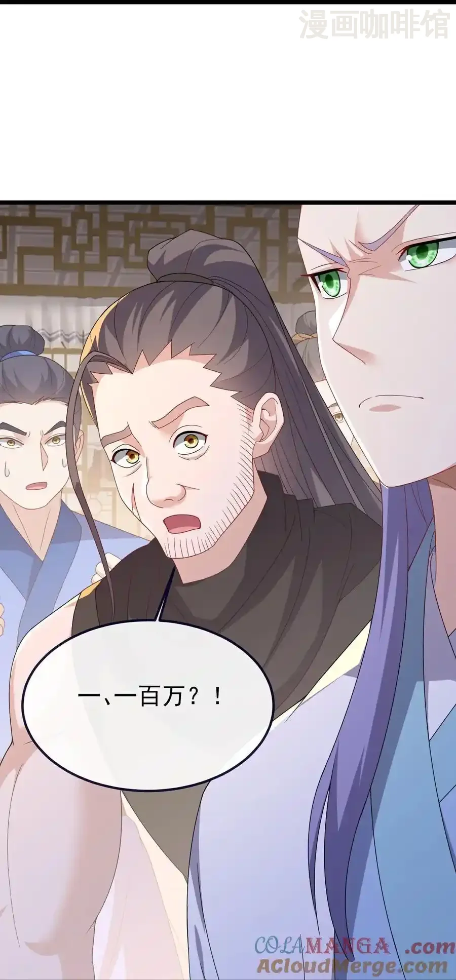 仙武帝尊 第726话 赌神滑铁卢 下拉式漫画 - 漫画咖啡馆 免费阅读 - Page 55