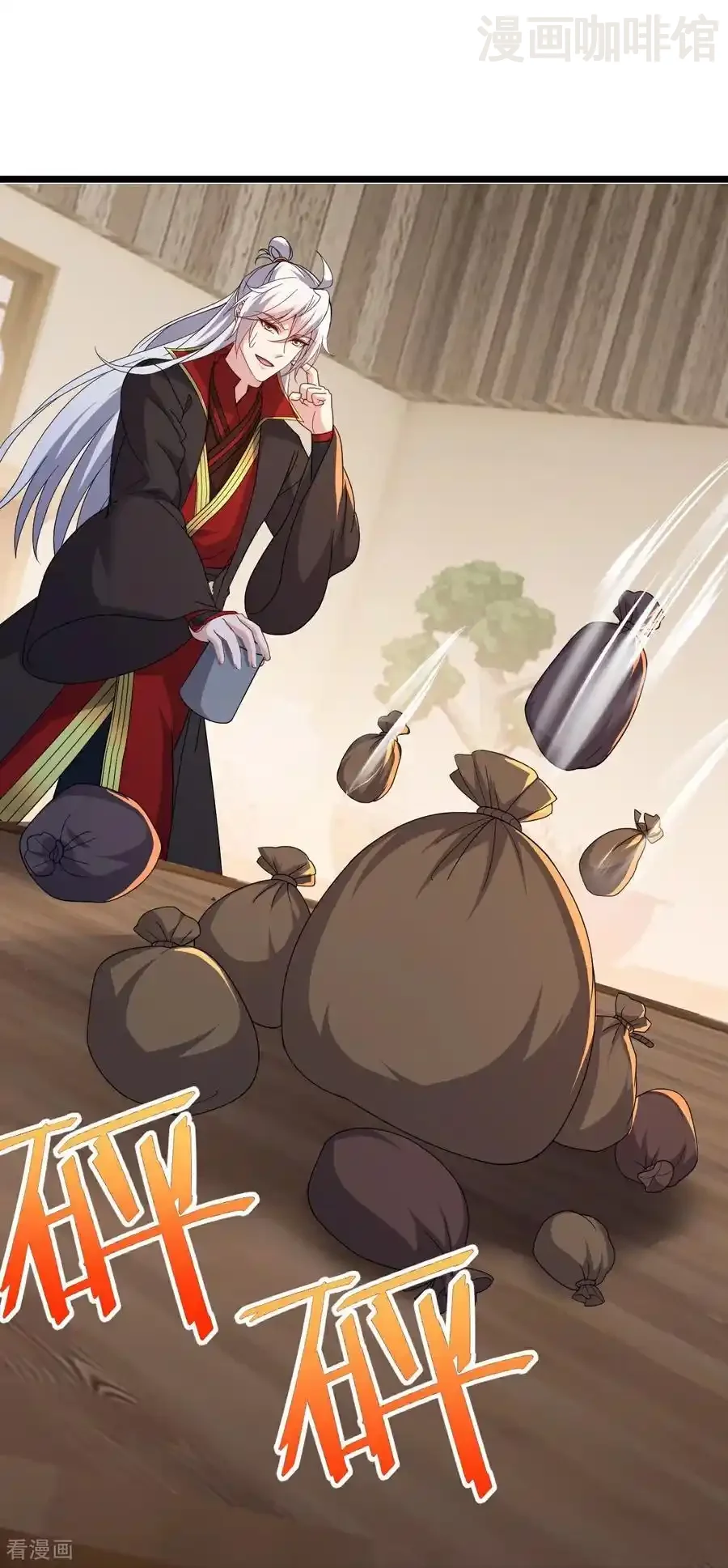 仙武帝尊 第726话 赌神滑铁卢 下拉式漫画 - 漫画咖啡馆 免费阅读 - Page 59