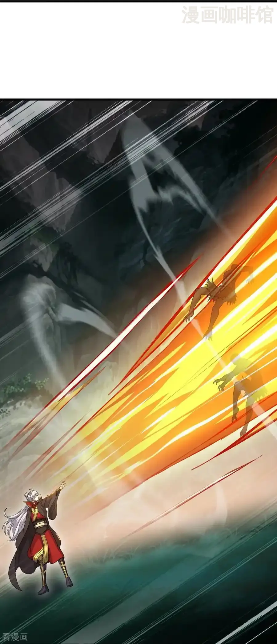 仙武帝尊 第702话 昆仑令牌 下拉式漫画 - 漫画咖啡馆 免费阅读 - Page 6