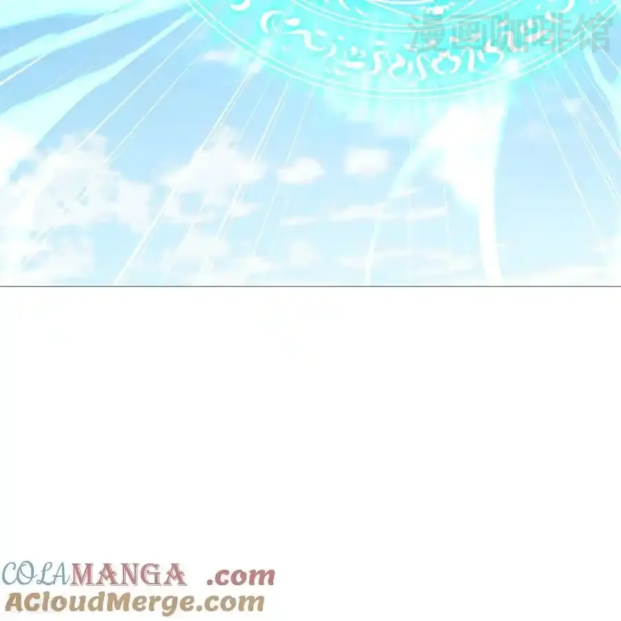 仙武帝尊 第702话 昆仑令牌 下拉式漫画 - 漫画咖啡馆 免费阅读 - Page 55