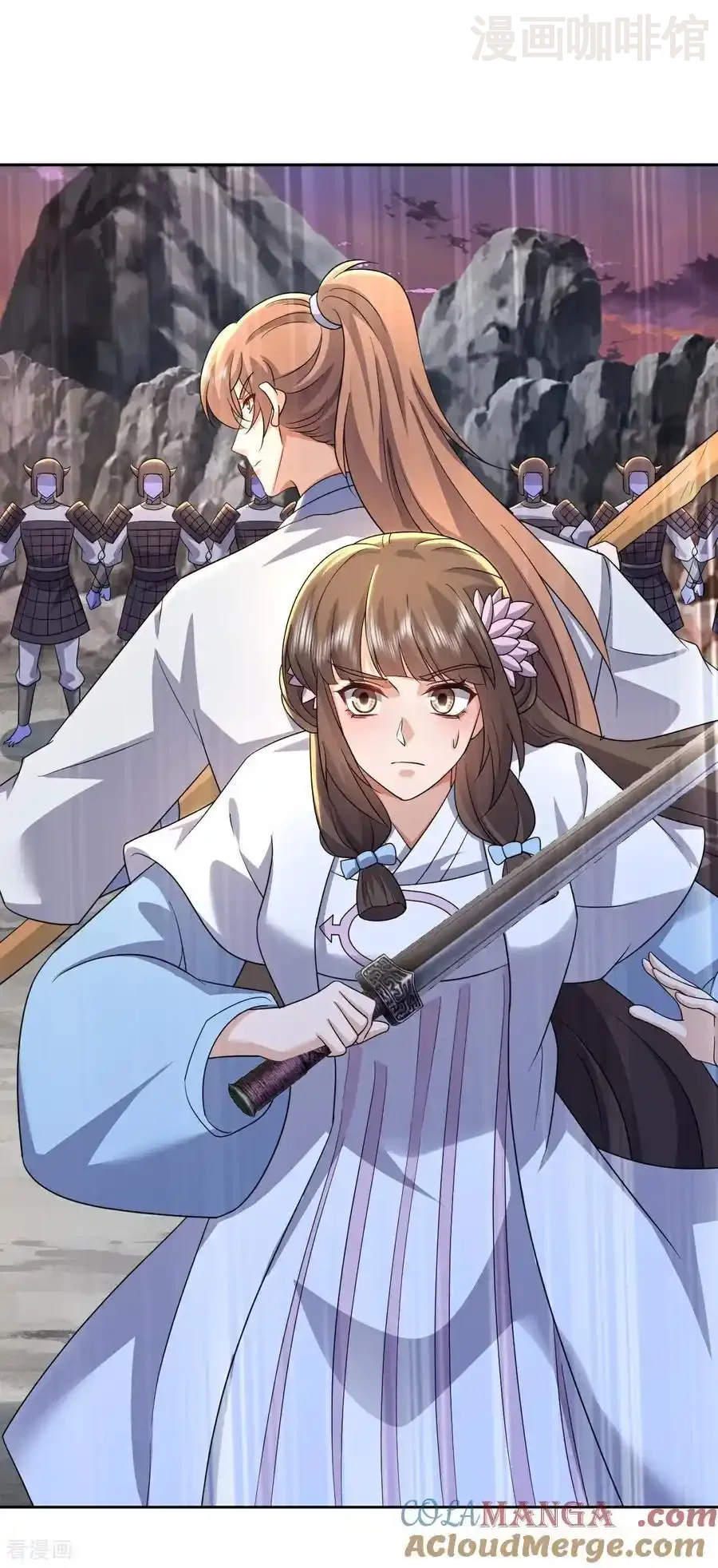 仙武帝尊 第671话 血祭 下拉式漫画 - 漫画咖啡馆 免费阅读 - Page 10