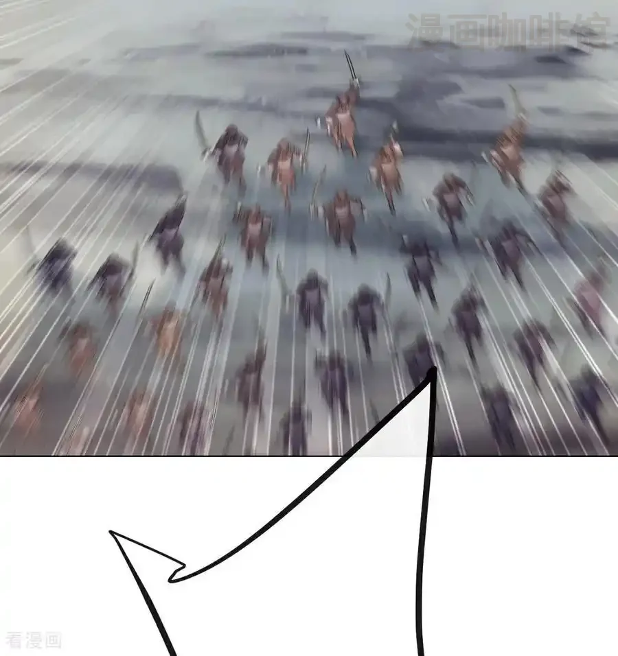 仙武帝尊 第671话 血祭 下拉式漫画 - 漫画咖啡馆 免费阅读 - Page 15