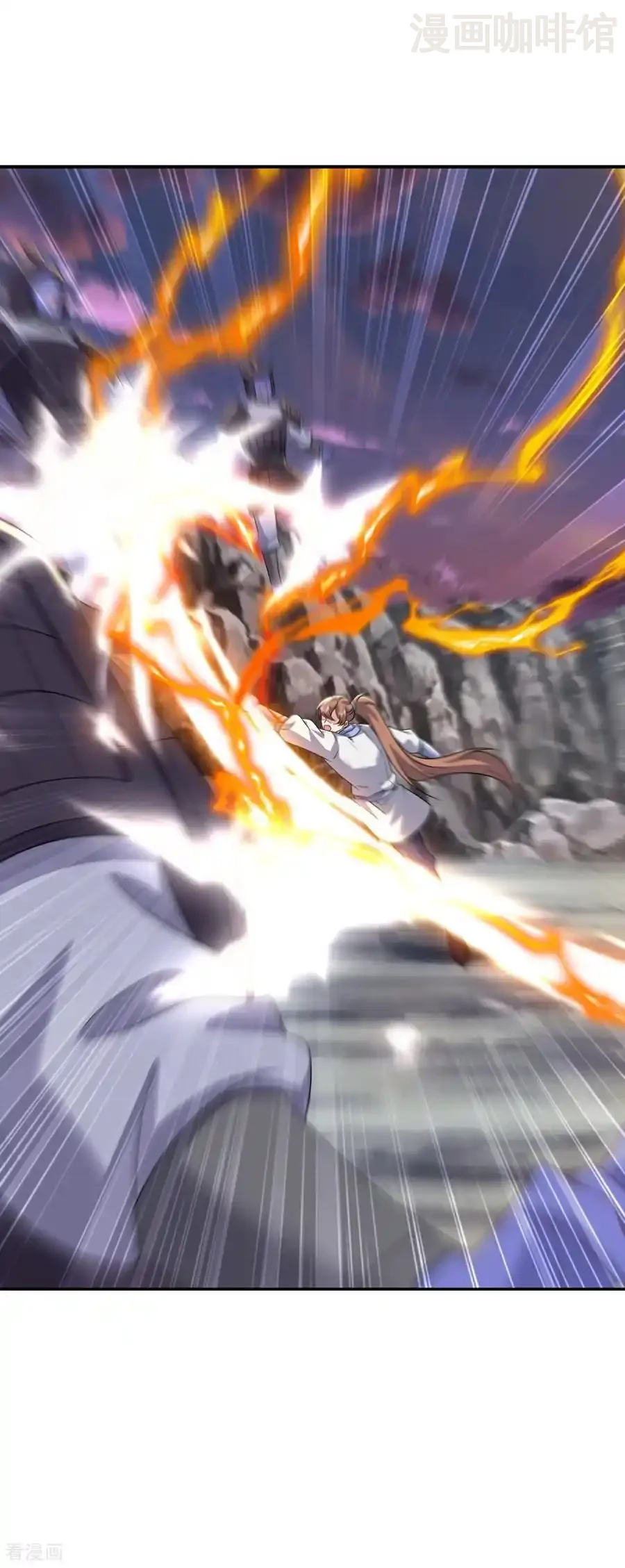 仙武帝尊 第671话 血祭 下拉式漫画 - 漫画咖啡馆 免费阅读 - Page 17