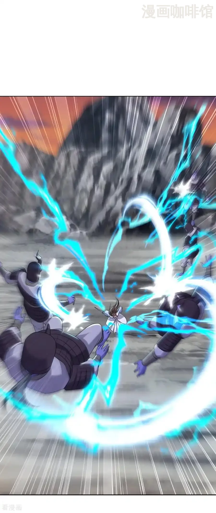 仙武帝尊 第671话 血祭 下拉式漫画 - 漫画咖啡馆 免费阅读 - Page 18