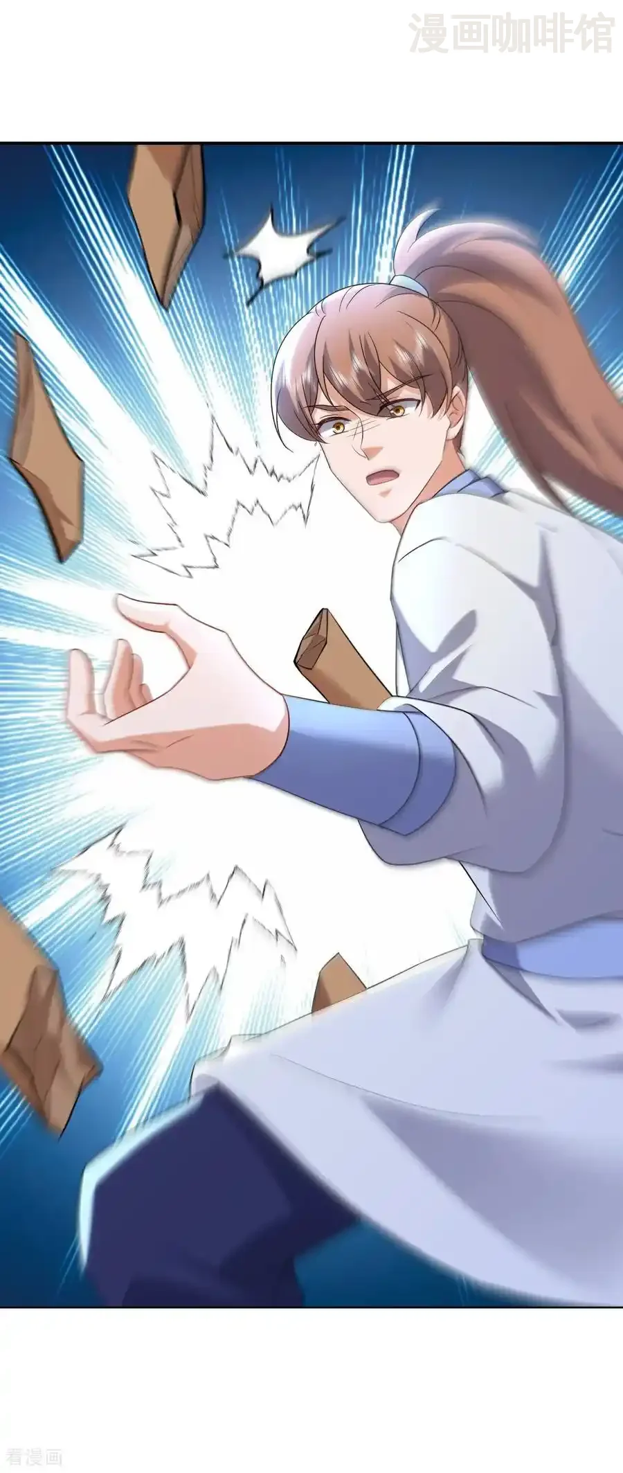 仙武帝尊 第671话 血祭 下拉式漫画 - 漫画咖啡馆 免费阅读 - Page 21