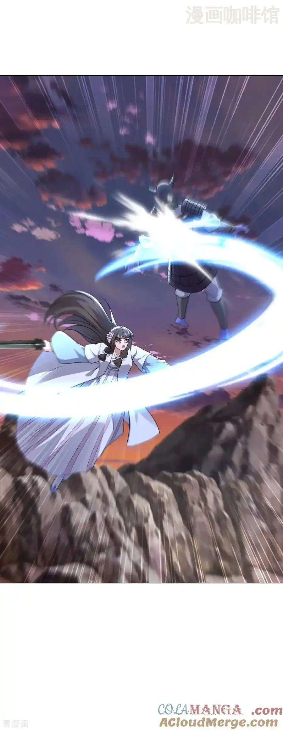 仙武帝尊 第671话 血祭 下拉式漫画 - 漫画咖啡馆 免费阅读 - Page 22