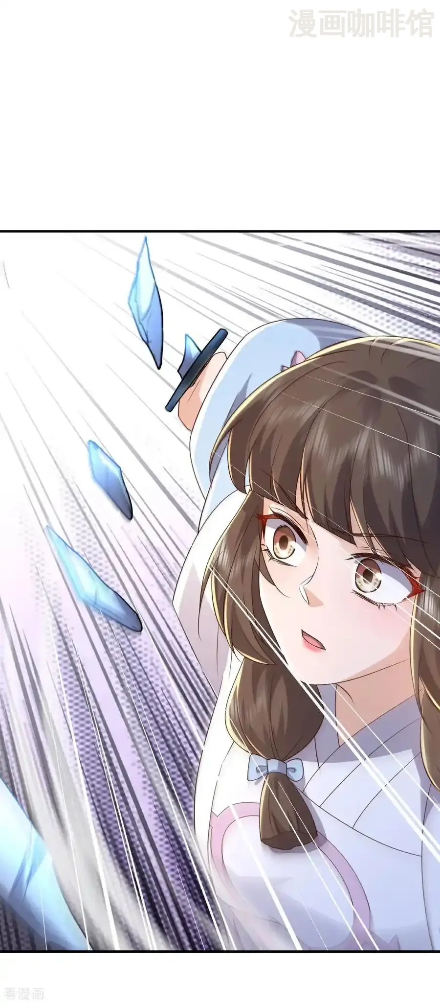 仙武帝尊 第671话 血祭 下拉式漫画 - 漫画咖啡馆 免费阅读 - Page 23