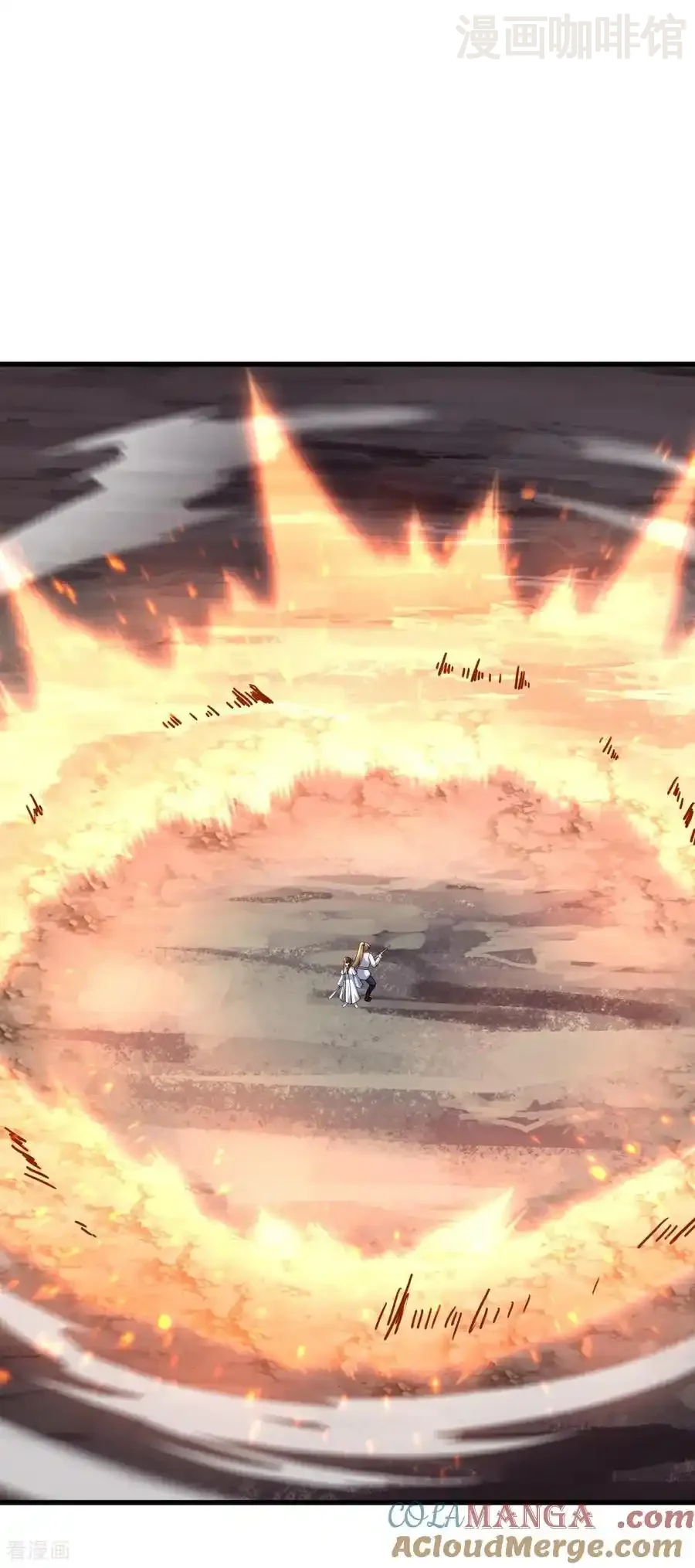 仙武帝尊 第671话 血祭 下拉式漫画 - 漫画咖啡馆 免费阅读 - Page 28