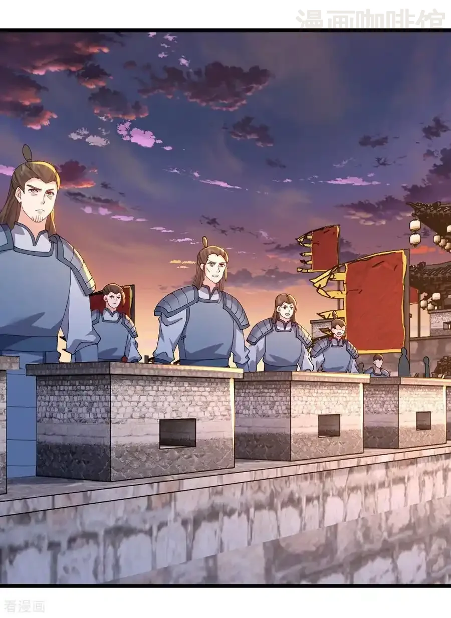 仙武帝尊 第671话 血祭 下拉式漫画 - 漫画咖啡馆 免费阅读 - Page 44