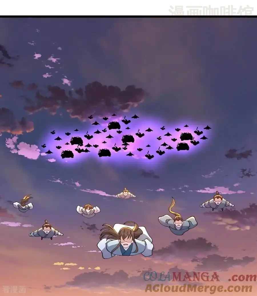 仙武帝尊 第671话 血祭 下拉式漫画 - 漫画咖啡馆 免费阅读 - Page 46