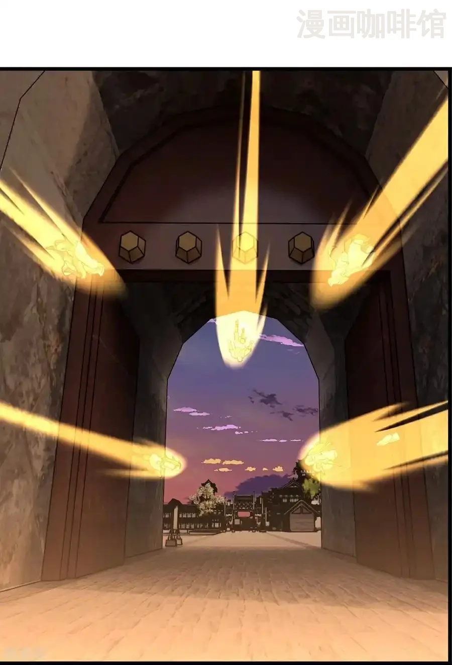 仙武帝尊 第671话 血祭 下拉式漫画 - 漫画咖啡馆 免费阅读 - Page 51